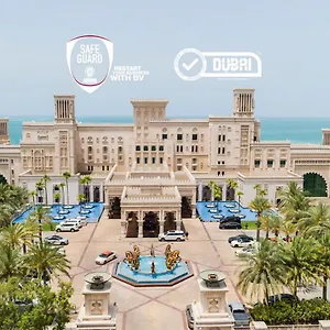 5* リゾート Jumeirah Al Qasr